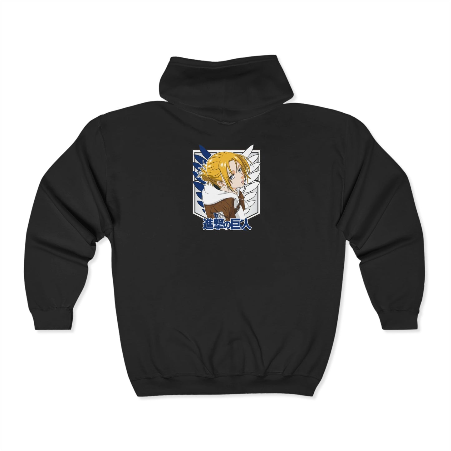 Annie Leonhart Adult Zip-Up Hoodie