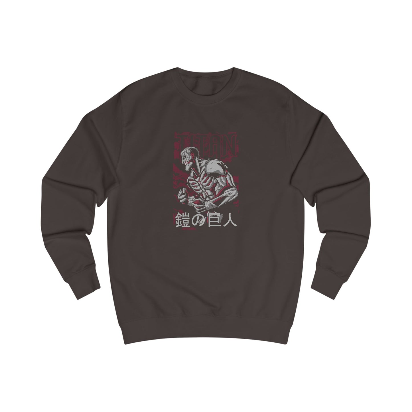 Armored Titan Adult Sweatshirt