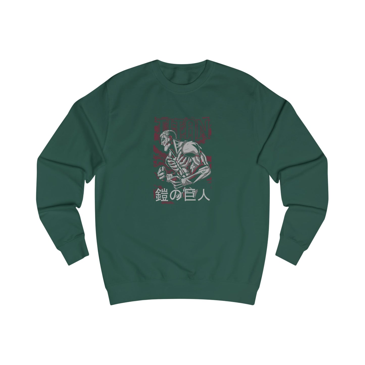 Armored Titan Adult Sweatshirt