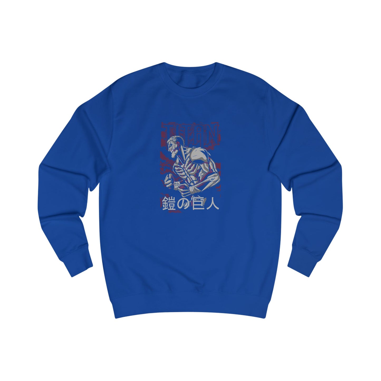 Armored Titan Adult Sweatshirt