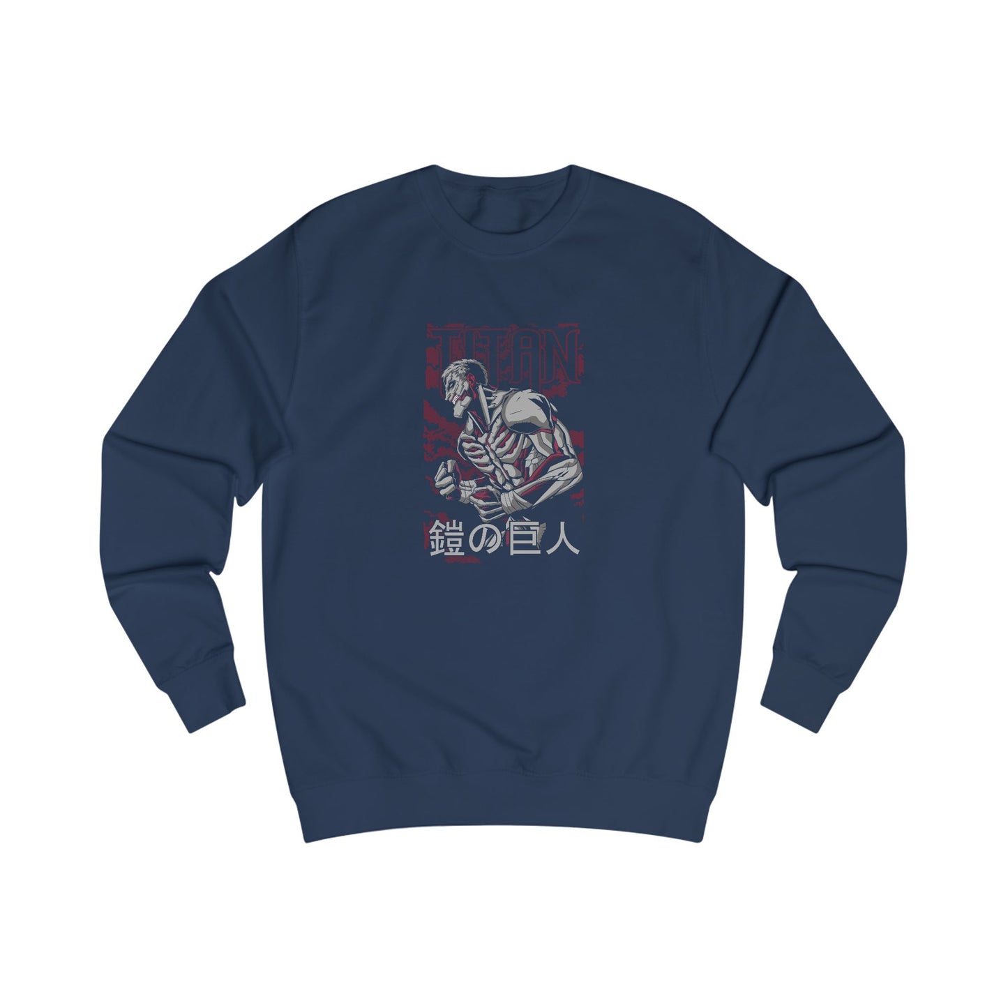 Armored Titan Adult Sweatshirt
