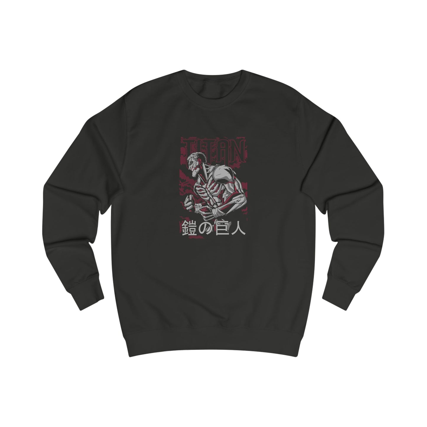 Armored Titan Adult Sweatshirt