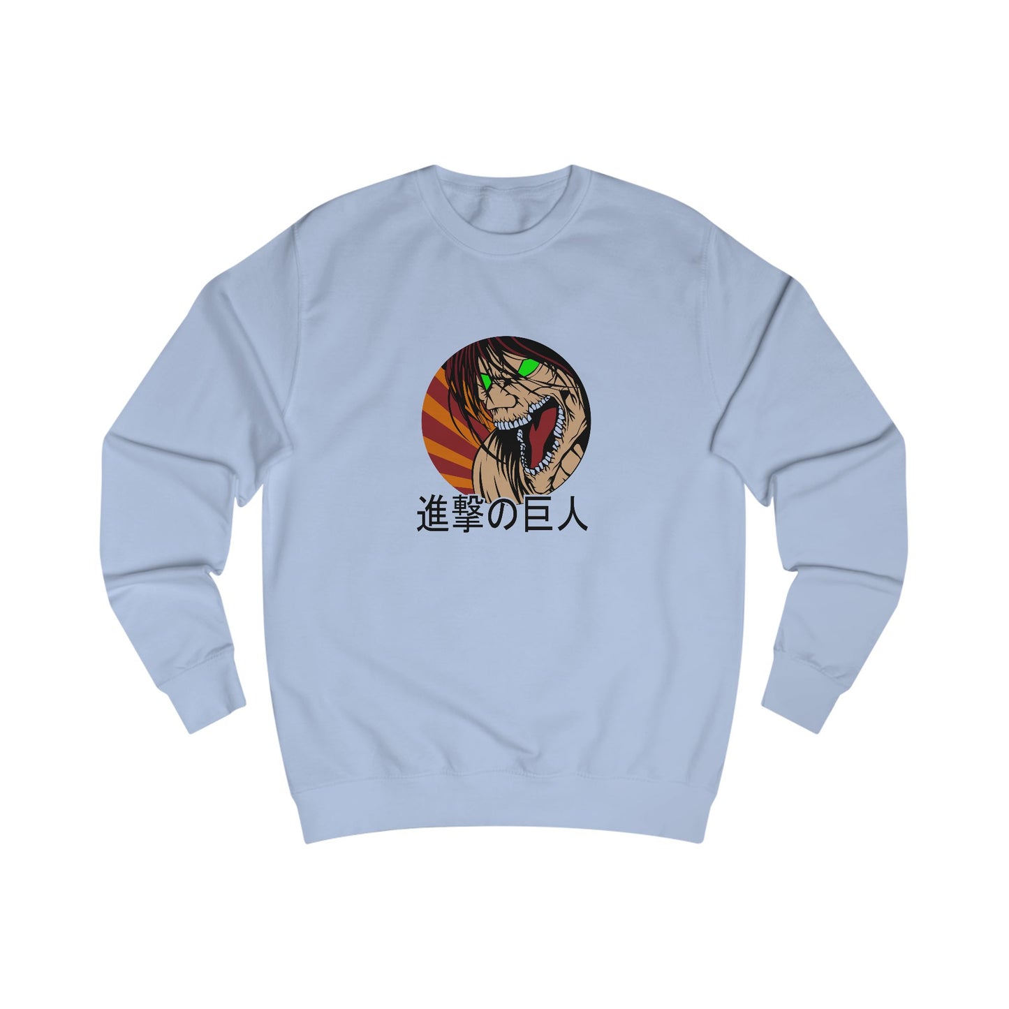 Attack Titan Adult Sweatshirt