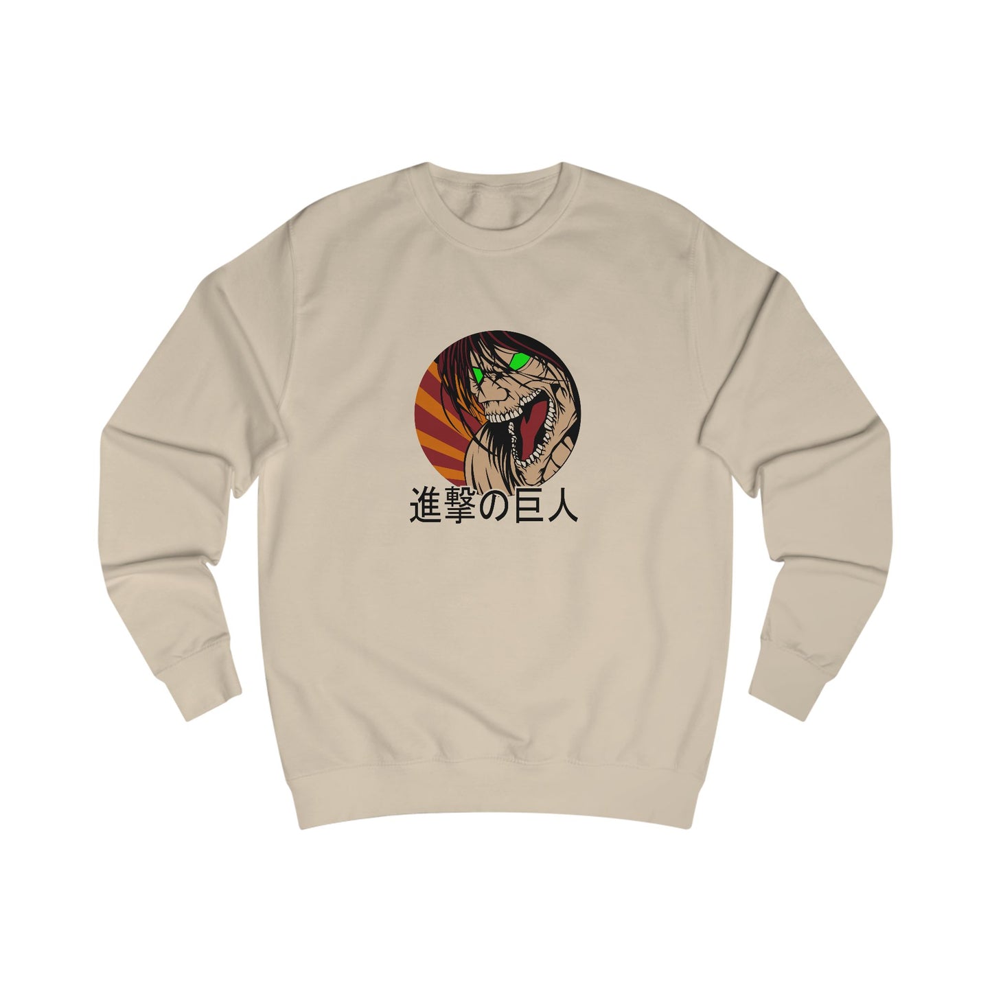Attack Titan Adult Sweatshirt