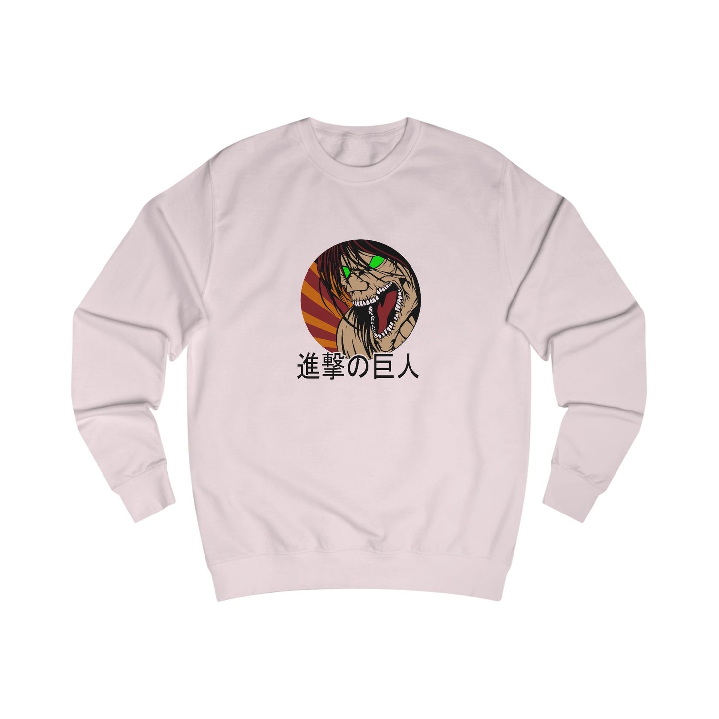 Attack Titan Adult Sweatshirt