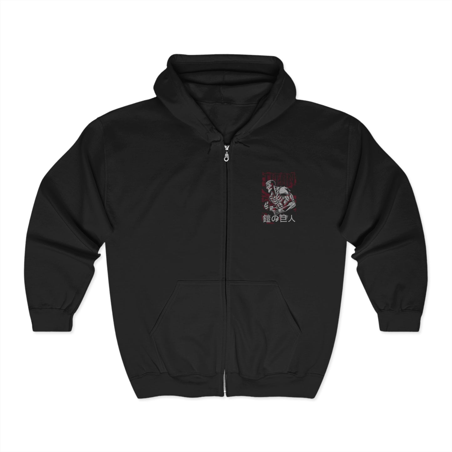 Armored Titan Adult Zip-Up Hoodie