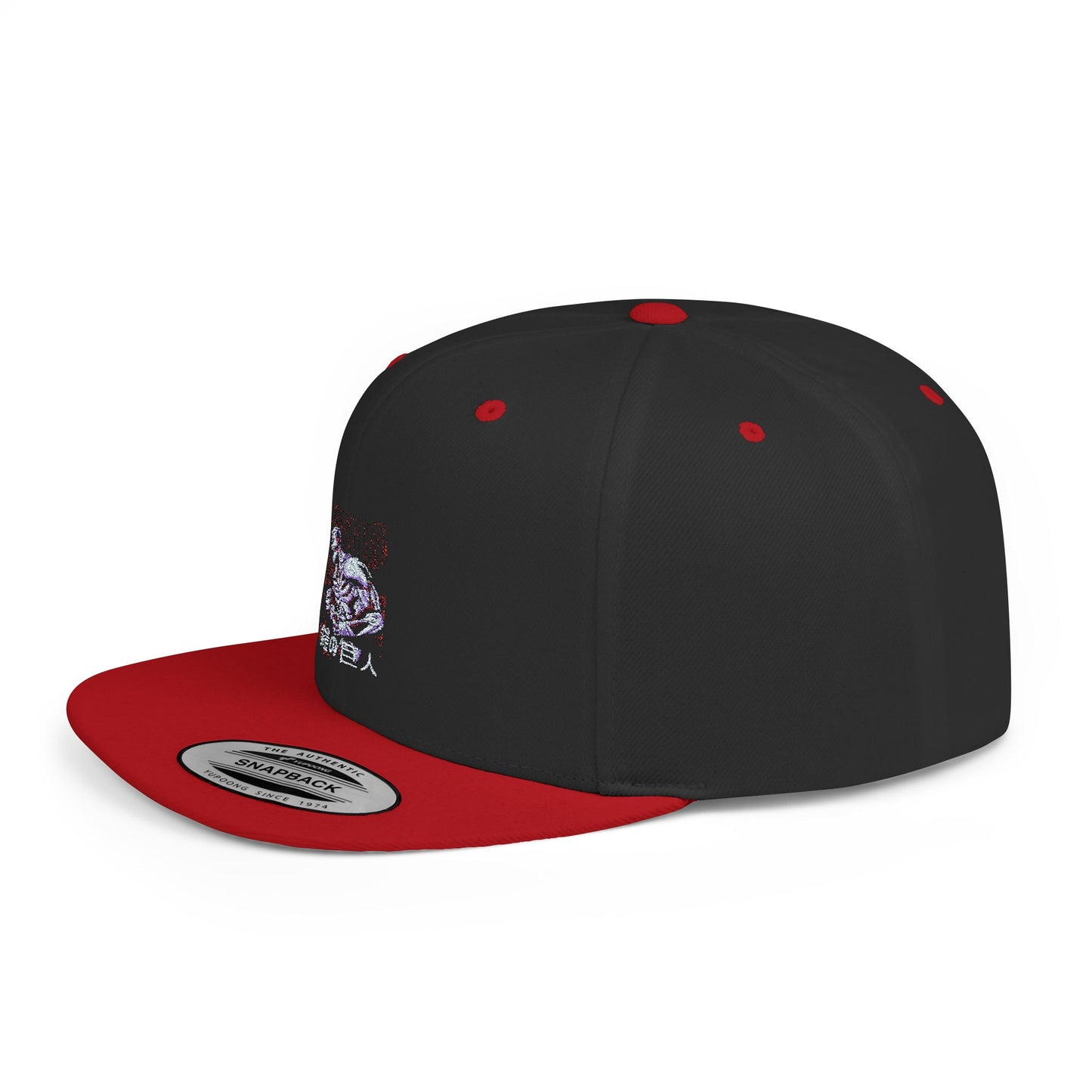 Armored Titan Snapback
