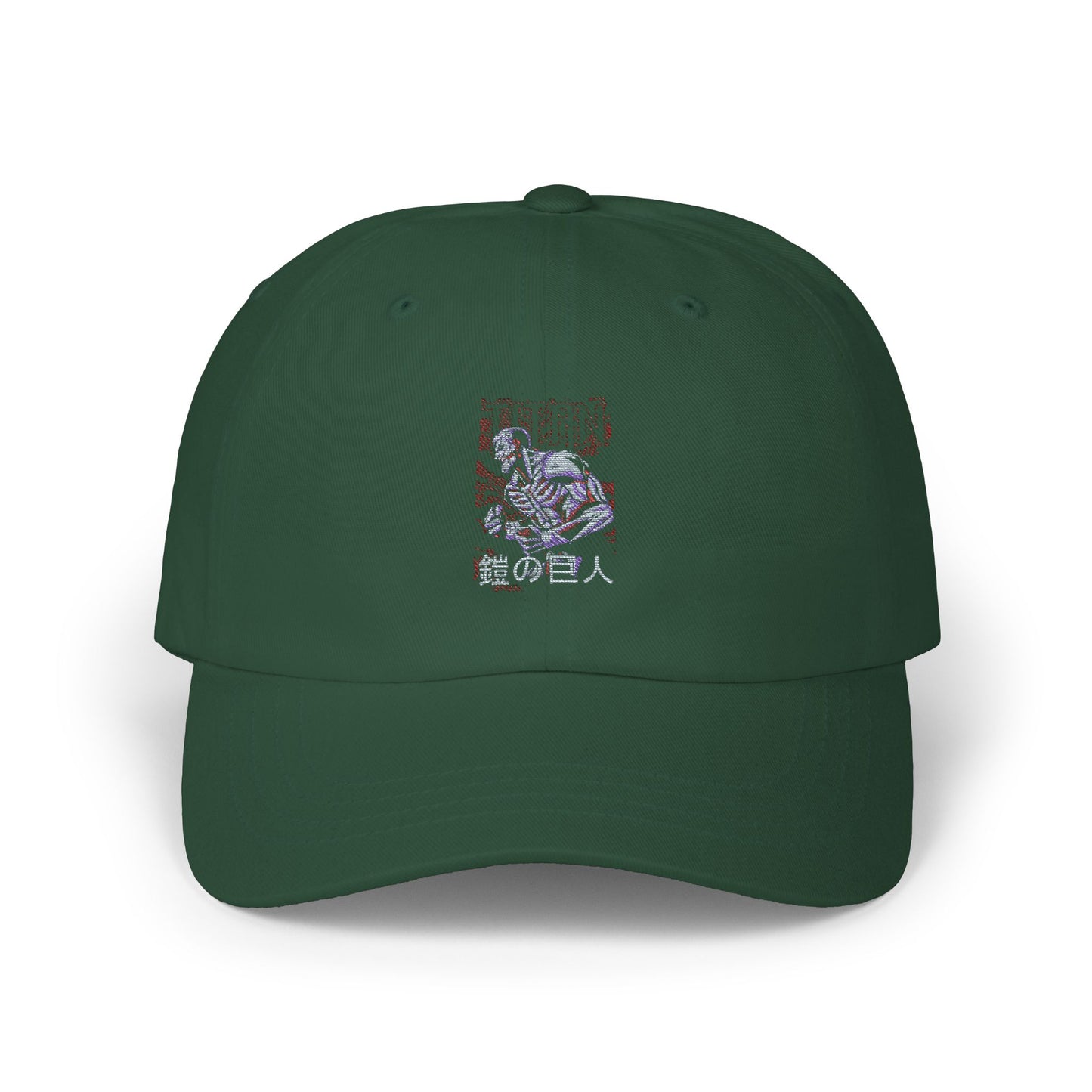 Armored Titan Cap