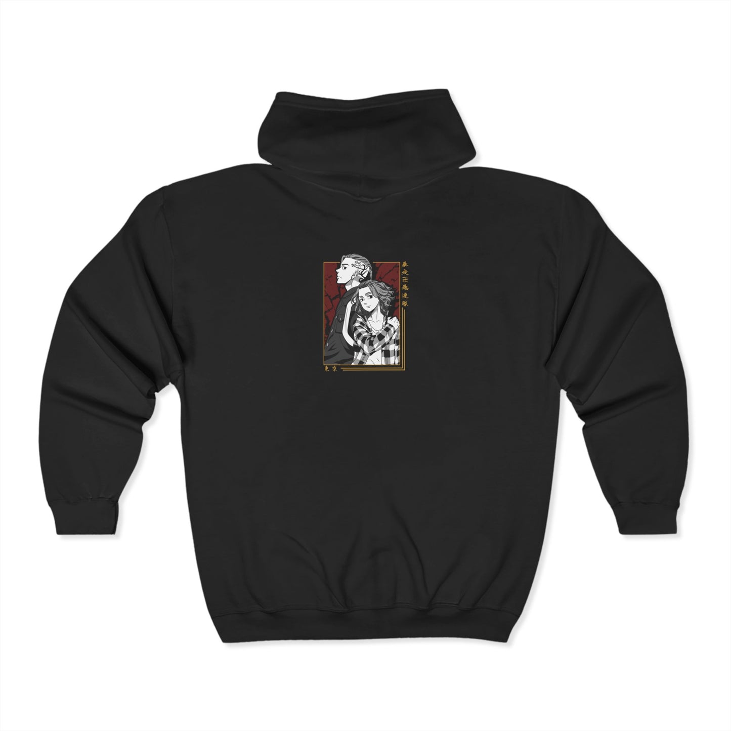 Mikey/Draken-Tokyo Revengers Adult Zip-Up Hoodie