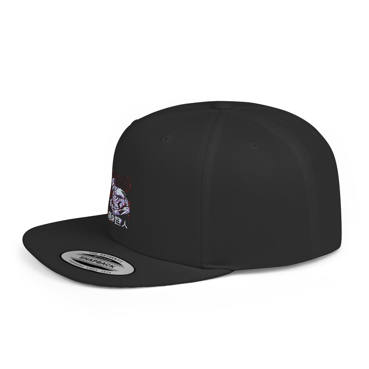 Armored Titan Snapback