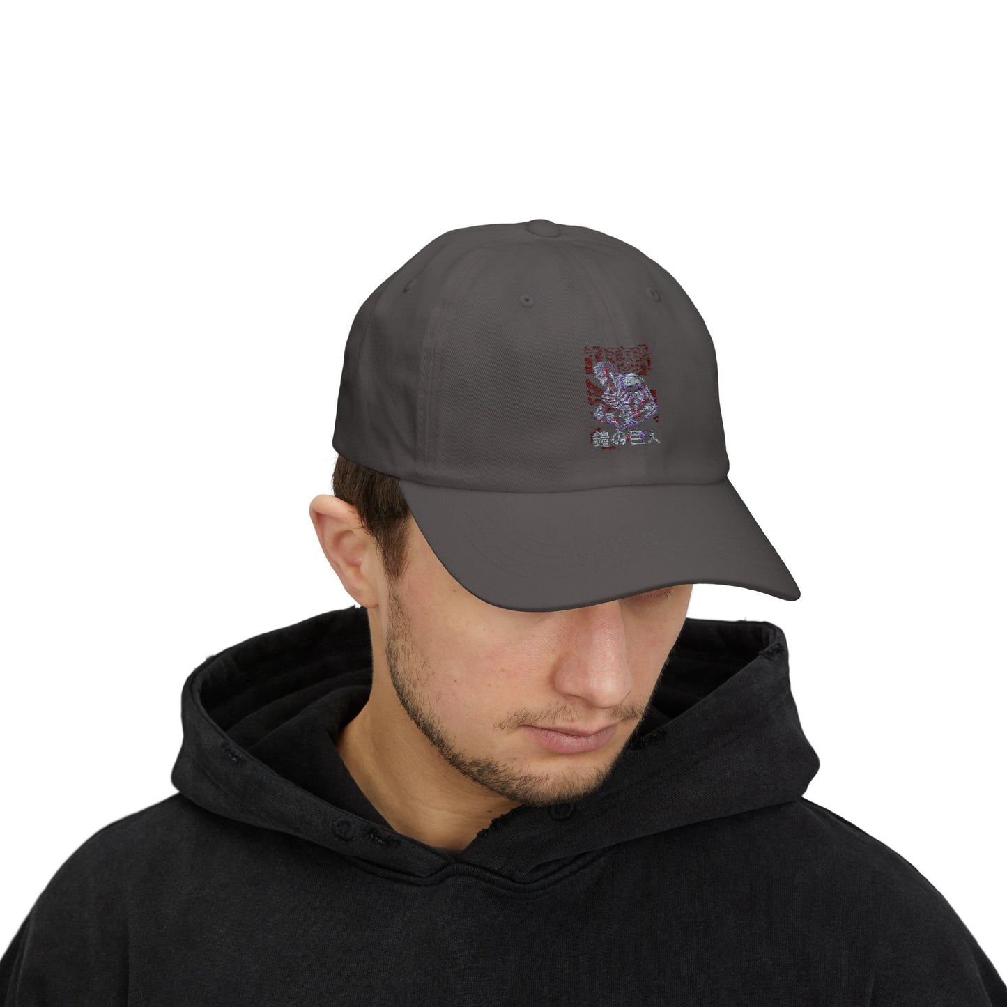 Armored Titan Cap
