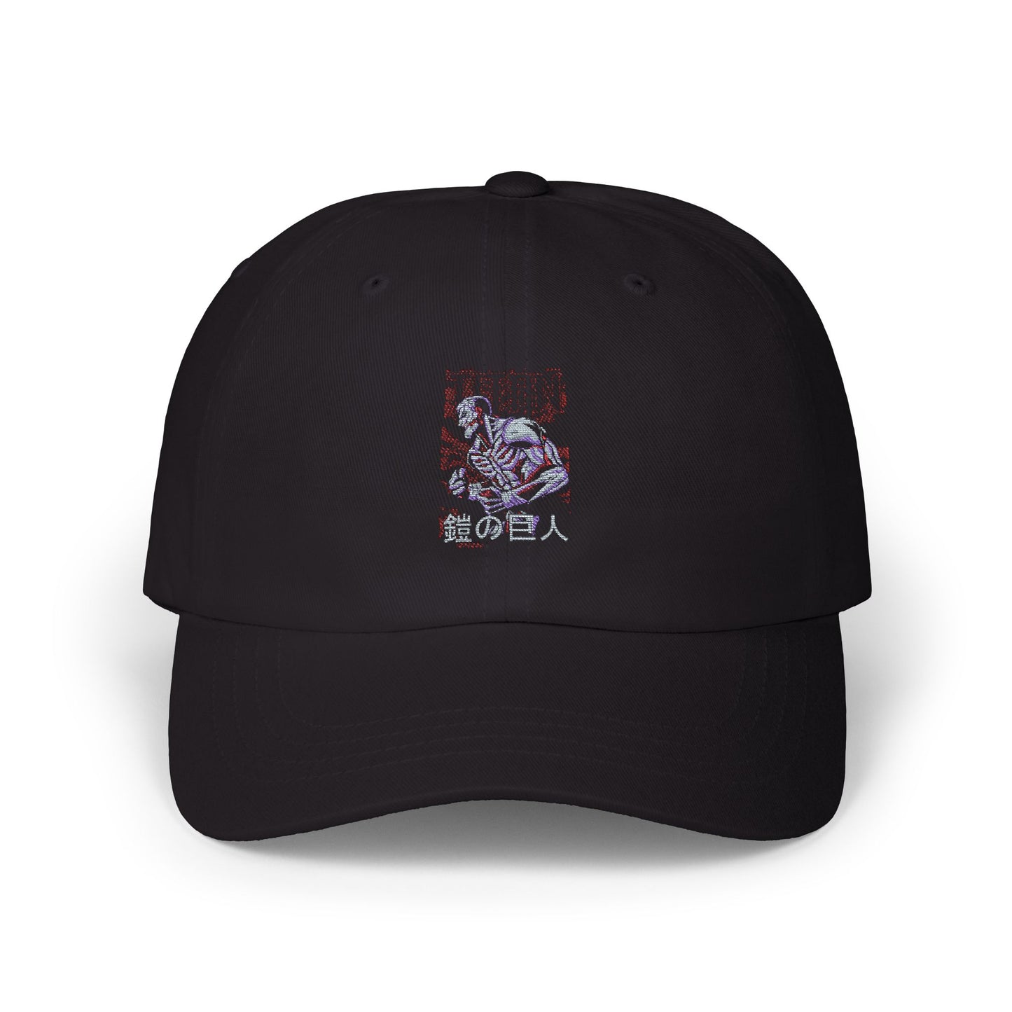 Armored Titan Cap