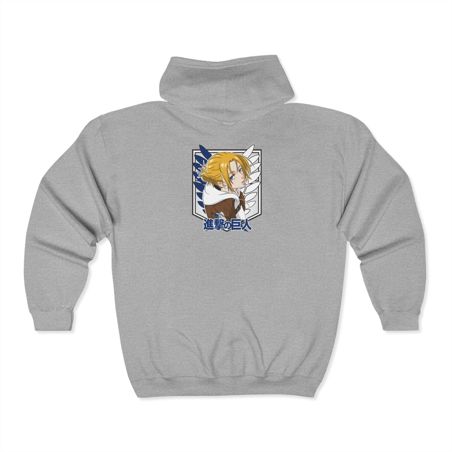 Annie Leonhart Adult Zip-Up Hoodie