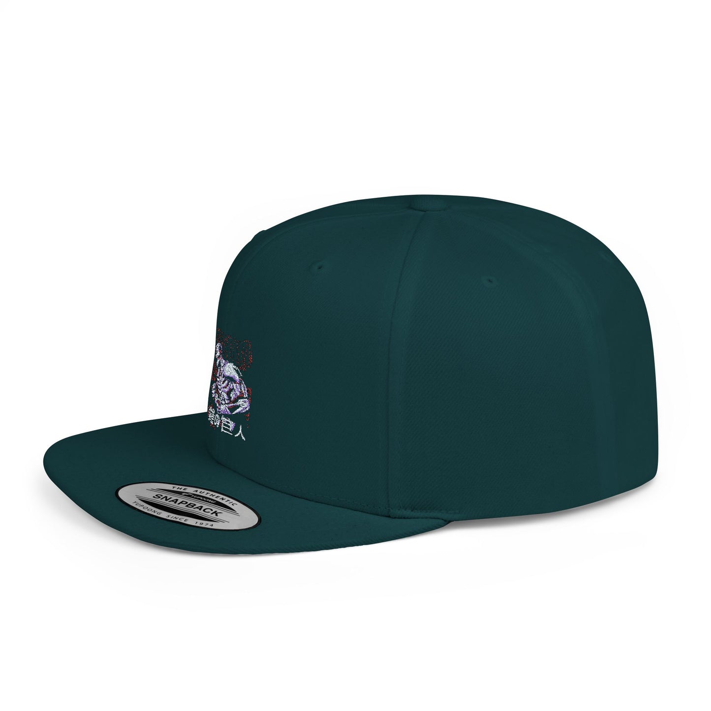 Armored Titan Snapback