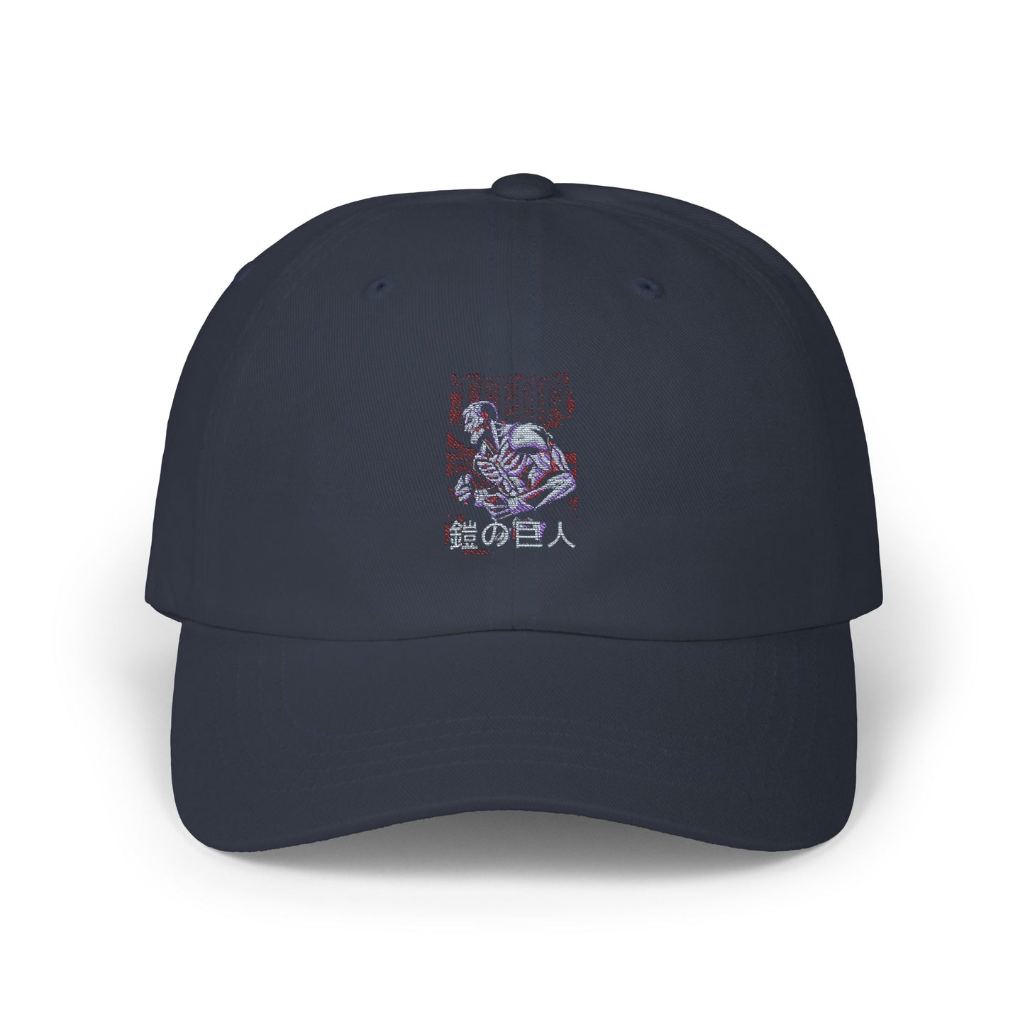 Armored Titan Cap