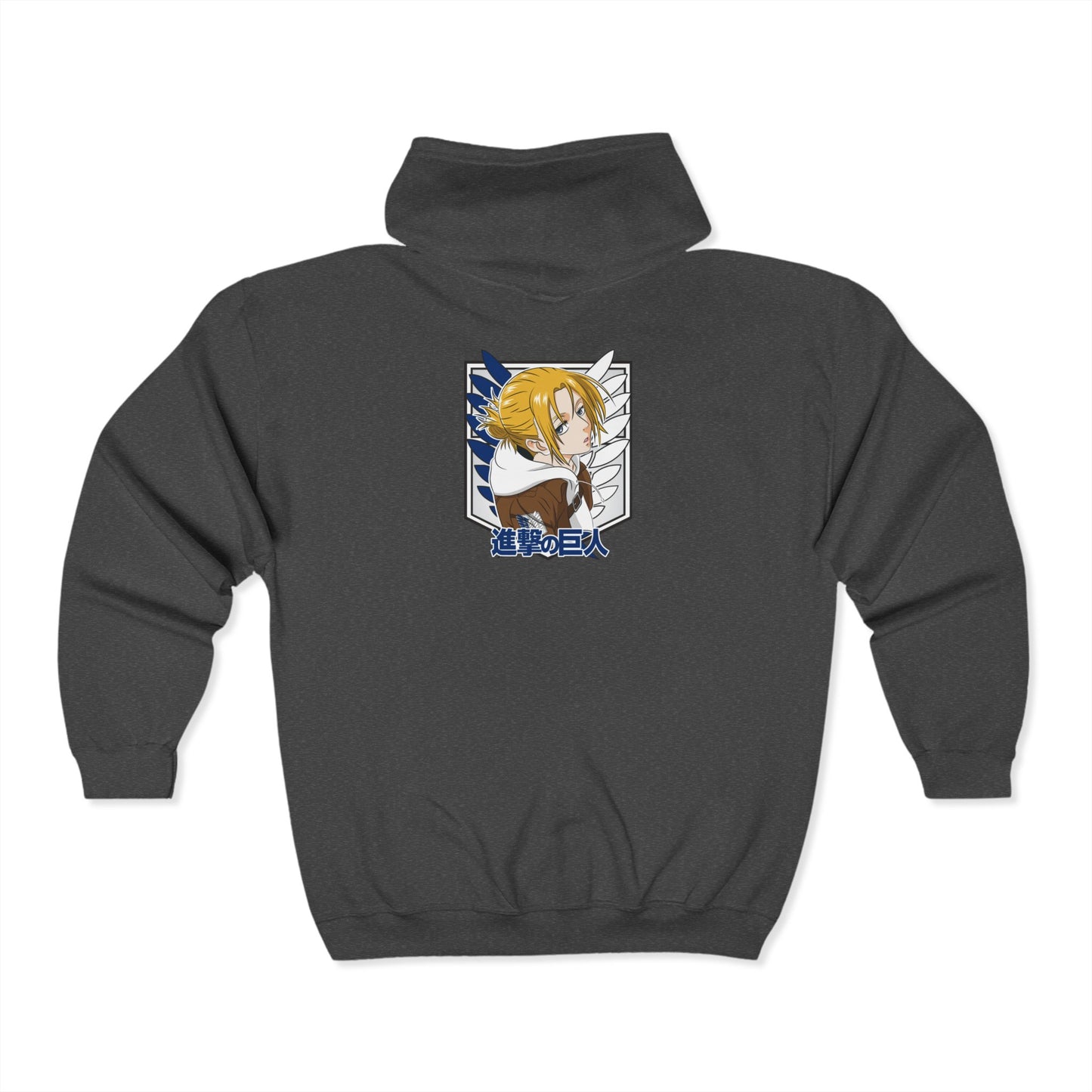 Annie Leonhart Adult Zip-Up Hoodie