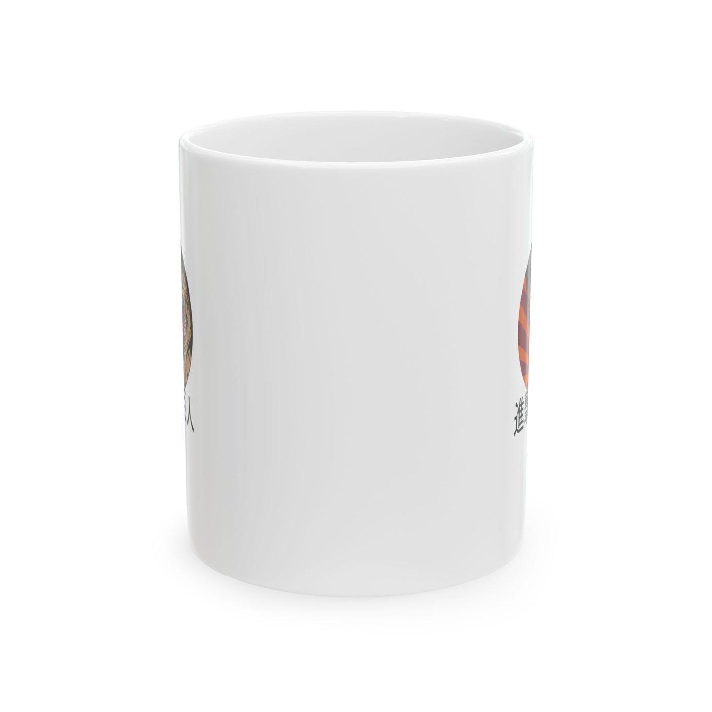 Attack Titan Ceramic Mug