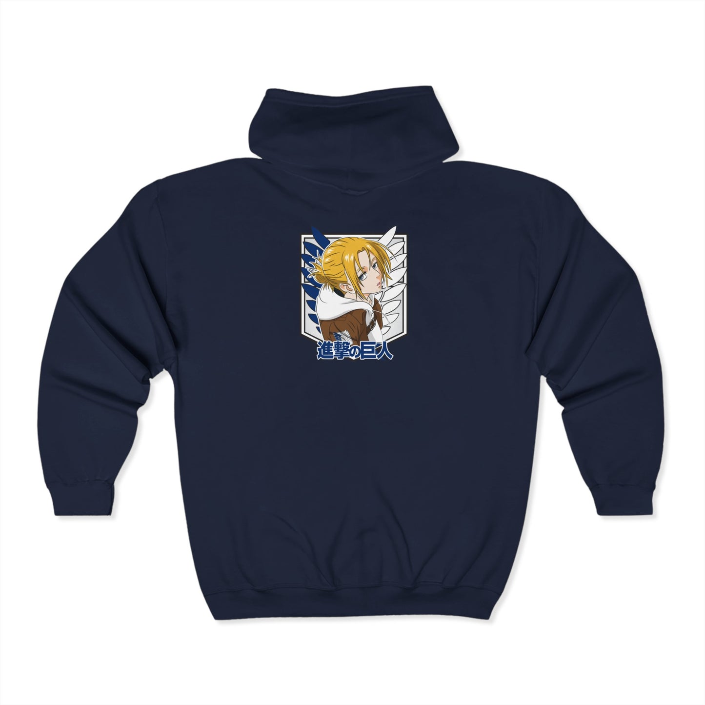 Annie Leonhart Adult Zip-Up Hoodie