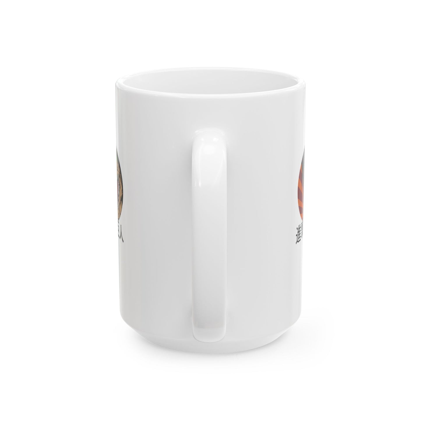 Attack Titan Ceramic Mug