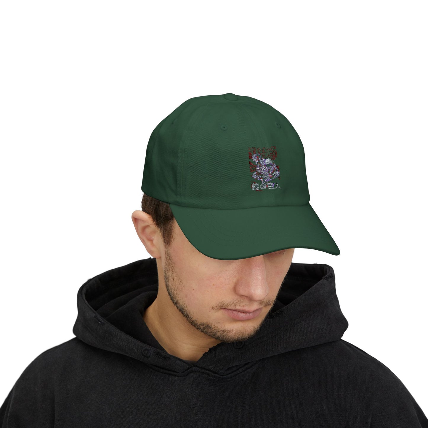 Armored Titan Cap