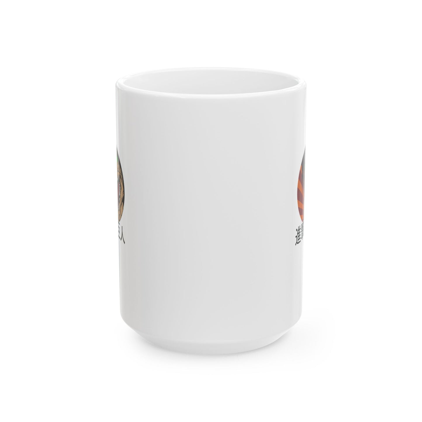 Attack Titan Ceramic Mug
