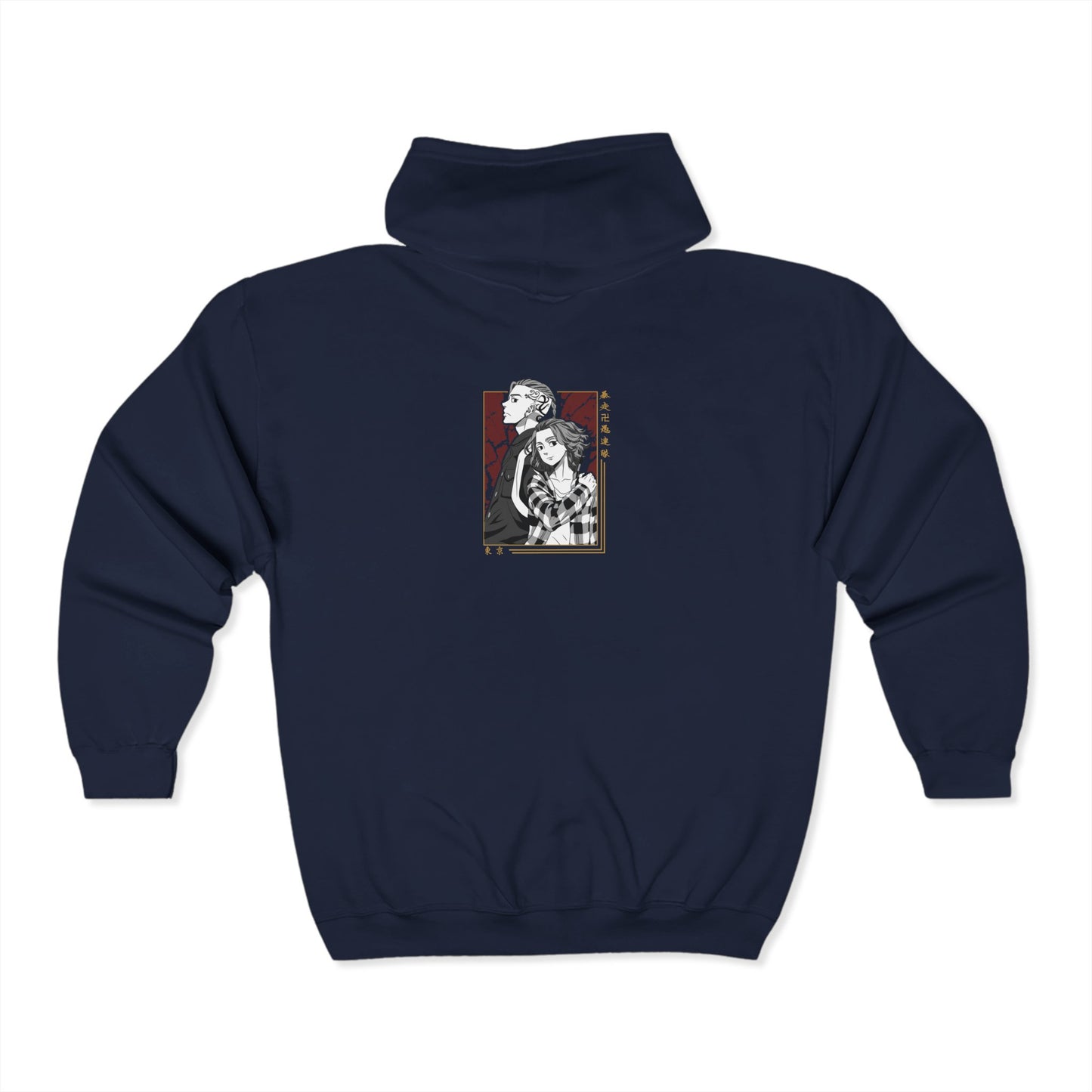 Mikey/Draken-Tokyo Revengers Adult Zip-Up Hoodie