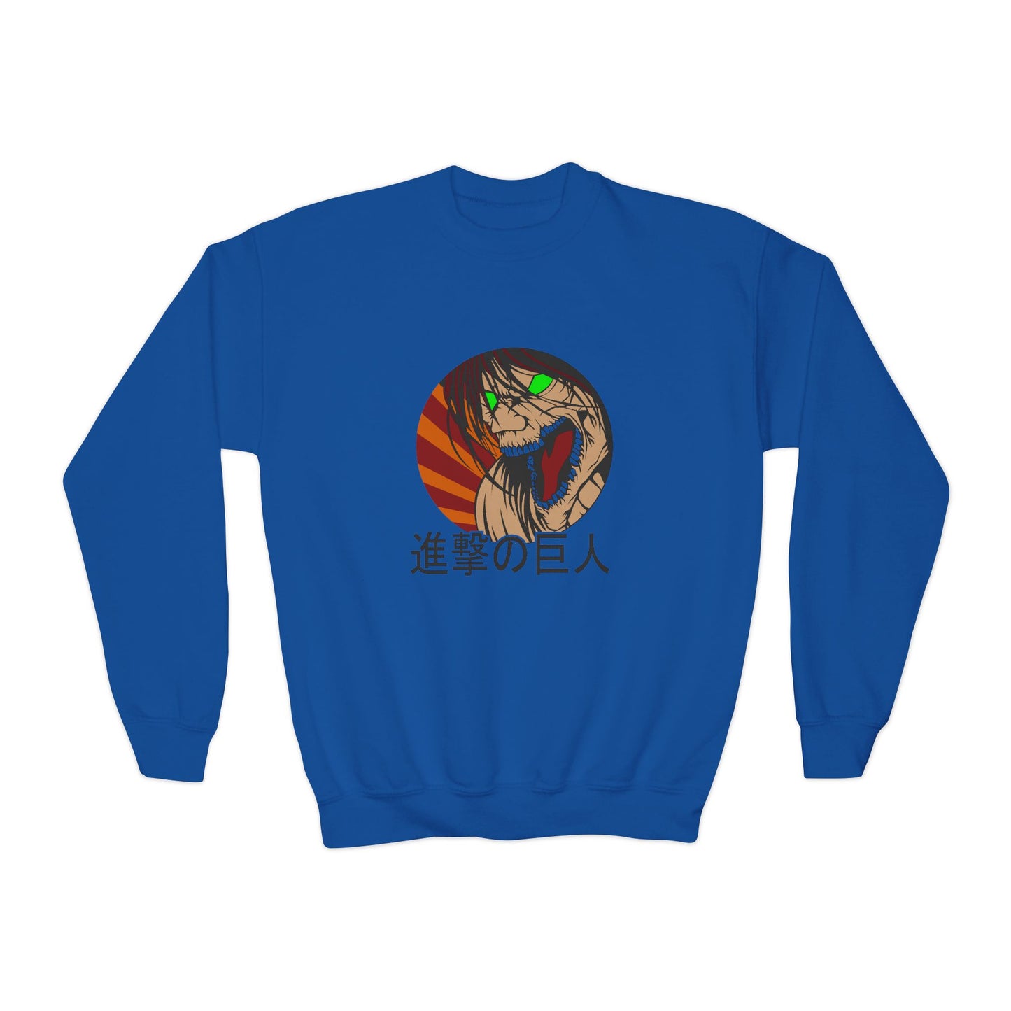 Attack Titan Youth Sweatshirt
