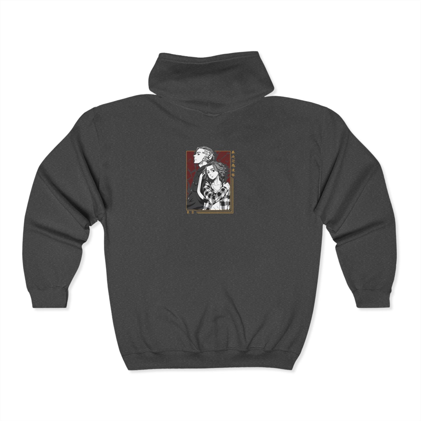 Mikey/Draken-Tokyo Revengers Adult Zip-Up Hoodie