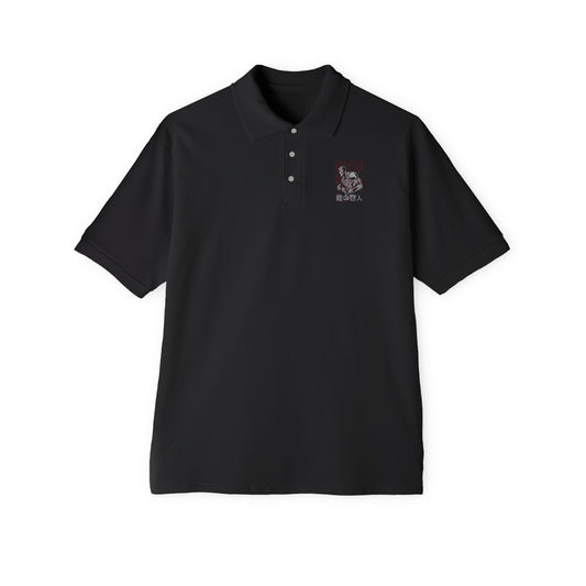 Armored Titan Polo Shirt