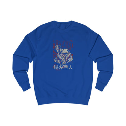 Armored Titan Adult Sweatshirt