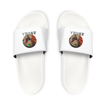 Attack Titan Slides