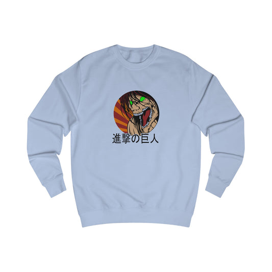 Attack Titan Adult Sweatshirt