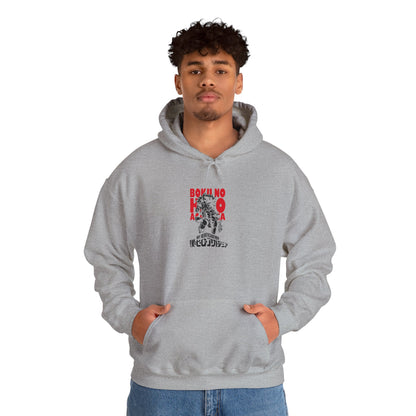 Izuku Midoriya Adult Hoodie