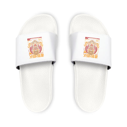 Colossal Titan Slides