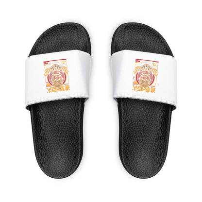 Colossal Titan Slides