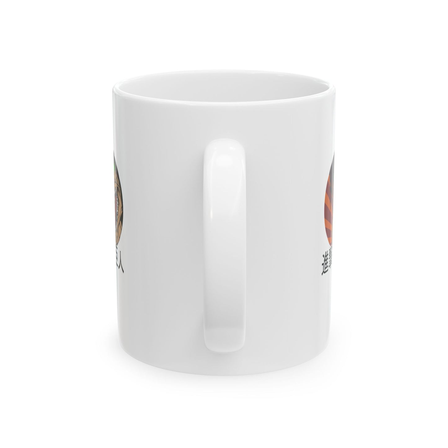 Attack Titan Ceramic Mug
