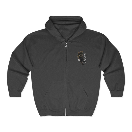 Goku Super Saiyan 3 Adult Zip-Up Hoodie