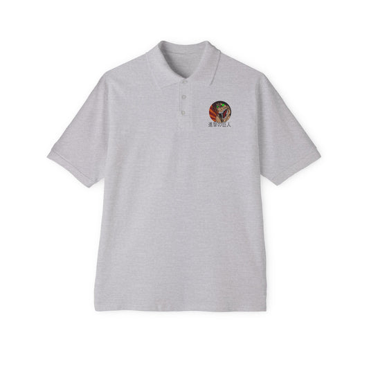 Attack Titan Polo Shirt