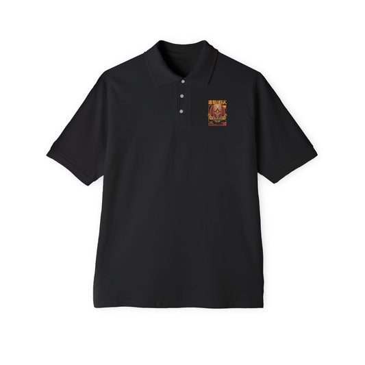 Colossal Titan Polo Shirt