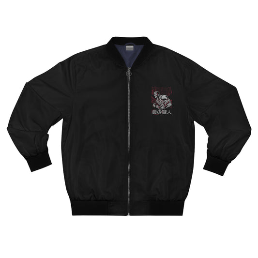 Armored Titan Men's Bomber Jacket