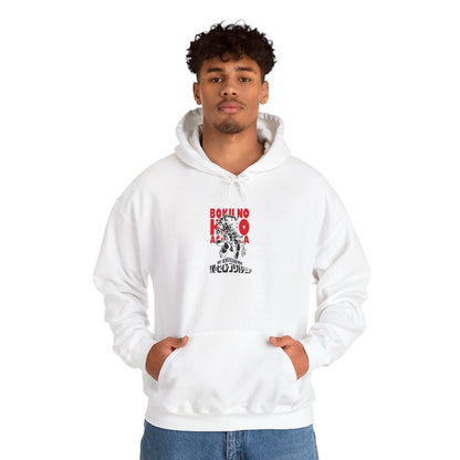 Izuku Midoriya Adult Hoodie