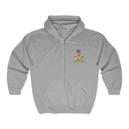 Frieza Dragon Ball Z Adult Zip-Up Hoodie