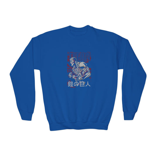 Armored Titan Youth Sweatshirt